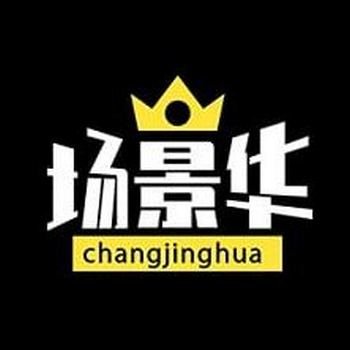 ChangJingHua