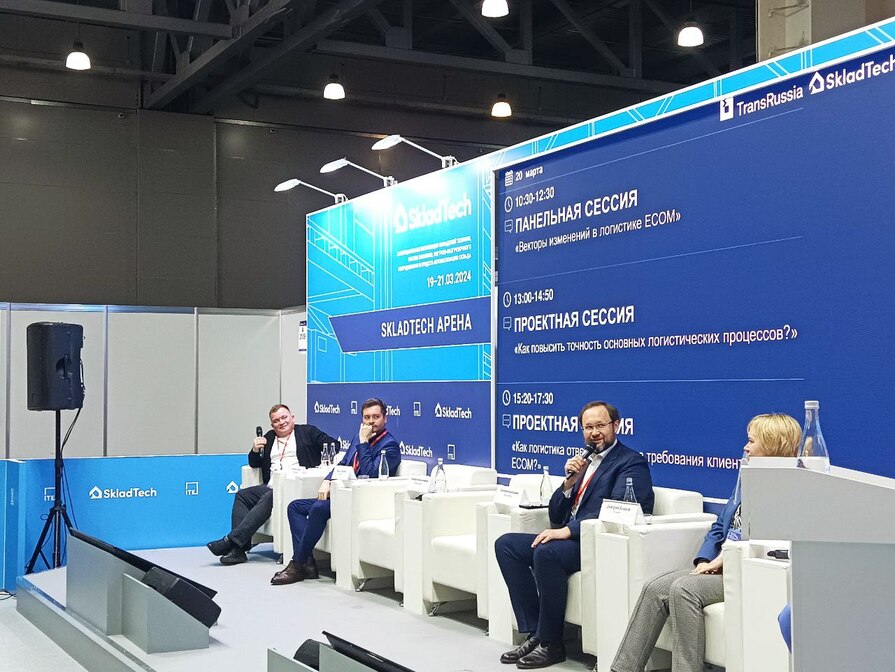 Руководитель отдела логистики CDEK.Shopping рассказал об особенностях последней мили на TransRussia 2024